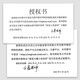 
Spot Medical Care Xiaoliang 2024 Postgraduate Entrance Examination Western Comprehensive Case Analysis Questions Test Book Liang Ge 306 699 707 Postgraduate Entrance Examination Western Medicine Comprehensive 2025 Aoshi Memory Skills Teacher Tianying Xiaoliang Internal Question Bank Sprint Reciting Lecture Notes 2024 Case Analysis Full Score Guide