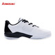 Kawasaki (KAWASAKI) badminton shoes are lightweight, fast, shock-absorbing, wear-resistant, anti-torsion, comfortable and breathable, splicing design, new style, unisex for men and women, A3316 white and black 41