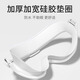 You swimming goggles, glasses with earplugs, swimming cap, waterproof, anti-fog, high-definition, large-frame swimming goggles, six-piece set 60216, white and colorful