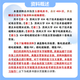 26 Guizhou University Postgraduiertenaufnahmeprüfung 834 Grundlegende elektronische Technologie Guizhou University Elektronische Informationen Elektronische Wissenschaft Erste Testfragen Vollständiger Pakete Eins-zu-Eins-Nachhilfe und Informationsberatung Kundendienst