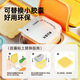 Meile Childhood Capsule Clay 15g Replenishment Single Can Children's Non-toxic Antibacterial Kindergarten Special Primary School First Grade Baby Safety Plasticine Colored Mud Ultra Light Clay Warm Red
