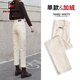AEMAPE2025 Women's Wear plus Fleece Jeans Femme Spring et automne d'automne Small Bee White High Taon Pantal