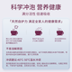 ONSTIN whey protein powder enhance immunity after surgery, colostrum immunoglobulin nutritional supplements for middle-aged and elderly adults [Supplementary nutrition] Try a bucket of fresh food