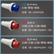 澳颜莱YEEDA怡达63A工业防水插头插座连接器3针4/5芯大电流功率Y035Y135 63a4芯明装插座 y1342(1341206 e