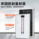 
Xushansi AK single crystal silicon solar photovoltaic panel 200W household photovoltaic power generation 12v/24v battery outdoor charging group Single crystal 250W 18V15870CM with 90CM line