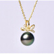 Bindao Black Pearl Necklace Pendant Tahitian Black Pearl Pendant Seawater Pearl Necklace Perfect Round Highlight Light Luxury Gift Malachite Green Slightly Flawed 15-16mm