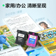 Color grid suitable for HP HP803 ink cartridges can be added HP HP Deskjet 1112 2131 1111 2132 2621 2622 2623 2628 Printer ink cartridges large capacity color