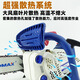 ZOMAX Zhongma single-hand saw 2501 chain saw small gasoline saw logging saw moso bamboo saw 12-inch household high-power convenient Zhongma 2501-12 inch comes with a total of 3 chains + gift bag