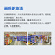 普联（TP-LINK）  双摄变焦摄像头家用监控器360全景无线家庭室外户外tplink可对话网络手机远程门口高清 IPC637
