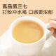 同仁堂品牌北京同仁堂三七头500克云南文山田七头20头可磨三七粉中药材