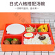 Xushansi high temperature sterilization business meal box with bowl Japanese style divided lunch box fast food box commercial black print + red liner with soup bowl 0ml
