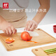双立人（ZWILLING）菜板砧板切菜板案板面板水果菜板刀板家用 整竹大砧板
