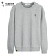 Dances with Wolves Xinjiang long-staple cotton autumn and winter versatile round neck top skin-friendly breathable men's sweatshirt 004 Huahui 175
