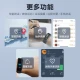 [23-year upgrade model] Suoying Blood Pressure Bracelet Smart Health Monitoring Body Temperature Heart Rate Heart Pulse Oxygen Non-medical Sports Positioning Pedometer Professional Wristband Sleep Watch 24H Blood Pressure Blood Oxygen Detection + Real-time Body Temperature Monitoring丨Imported Chip Smart Watch Blood Oxygen saturation pedometer multifunctional men and women running elderly