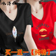 
Ice Magenta pure cotton v-neck white short-sleeved T-shirt for women 2025 summer new chicken heart collar women's half-sleeved T-shirt top trendy white 118 models + white 838 models 2XL_[Suggested 130-150Jin[Jin equals 0.5 kg]]