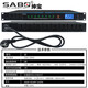 SABO power sequencer 8-channel with filter sequential power controller 16-channel professional ktv conference stage RS232 central control socket manager HX1602 filter model 16-channel network 110v-240v