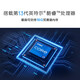 Dell (Dell) Subsidio para computadora portátil de 15.6 pulgadas, Notebook delgado y ligero de los juegos, curso de aprendizaje en el hogar Intel, libro de oficina comercial Opcional 1T Office Book 4508: i5/32g/1T/120Hz [personalizado] Configuración estándar oficial