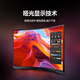 三星（SAMSUNG）32英寸 G85NB MiniLED HVA 240Hz G8 4K 1ms 量子点 HDR2000 玄龙骑士 电竞显示器 LS32BG854NCXXF