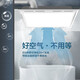 志高（CHIGO）集成吊顶换气扇照明二合一LED灯普通吊顶排气扇厨房卫生间排风扇 30x60照明换气（琴键开关）