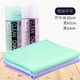 Pet quick-drying deerskin absorbent towel thickened cat bath absorbent towel imitation deerskin towel not large bag 66CM*43CM strong decontamination non-stick hair quick-drying type/2 pieces