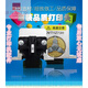 原装全新爱普生 LQ1600K3H 590K 680KII 690K 680K2打印头针头 1 1600K3H590K680KII595K690k