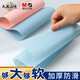 
Morning Light (M/G) Primary school students' anti-slip thickened pad transparent silicone writing pad student writing desk pad soft glue EVA exam homework mat cardboard calligraphy and painting Large size A4 / 2 pictures (random color 983X5)