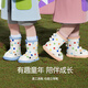 
SEVEN ONLY OLINE second-generation rainbow bean shark children's rain boots girls anti-slip infant baby rain boots girls water shoes blue 15 0 inner length 15cm [foot length about 14.5 wear]