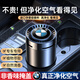 Tuliang BMW 5 Series 3 Series GT7 Series 1 Series 6 Series X1X2X3X5X6 Car Aromatherapy Car Perfume Balm Interior Decoration BMW - Aromatherapy Cologne - Bright Silver - 1 Bottle