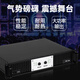先科专业纯后级功放机发烧级hifi舞台婚庆家用演出KTV双通道大功率音频放大器PD-800X