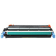 金印典适用惠普C9730A墨盒5500dtn 5550dn 5550dtn打印机粉盒hp5550 【12000页】C9733A 品红色硒鼓