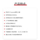 Linghua Technology (ADLINK) PCIe Bus 2-канальный 14-битный 200 мс/с высокоскоростной PCIe Digitizer/Oster PCIE-9852