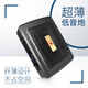 动力鼓动力鼓汽车音响改装12v24v导航大功率蓝牙音箱超薄低音炮车载功放 6×9寸低音炮(纯低音)