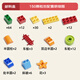 
Xingya Youpin Big Grain Building Blocks Toys Plug-in Children's Assembly Toys 3-6-12 Years Old Men's and Women's Birthday Gifts Home Decoration