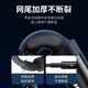 Greensheng type-c data cable 100W super fast charge 6A automatic power off charging cable suitable for Huawei mate glory nova Xiaomi oppo Android vivo mobile phone USB charger black smart power off 100W fast charge one pack 1.5M