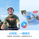 Insta360 Shadow Stone GO 3S 4K Thumb Camera Vlog Cycling Parent-child Sports Camera Camera Pocket Camera (Smart White 128G Sports Suit)