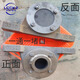Huilid Custom Mated Cylinder Stahllagersitz 3510 3512 3516 3520 3522 3524 3526 3528 3532 Gusseisen 3510 zweiseitiger Hafen National Standard 205jin [Jin entspricht 0,5 kg]