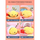 Nenyu nuo Children's Toys Happy Chicken Raising House House House House Joue Girls Girls Mignon d'anniversaire Pet 3 ans 6 Mignon de lapin en peluche sac à main (1 petit lapin)