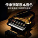 Terence Hand-Roll Piano Tragbare 88 Taste Professional Version Verdickte Arrangement Tastatur Erwachsene Kinder Elektronische Klavier 88 Schlüssel Schwarz Standard Version