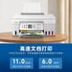 
Canon g3870/71/72 color inkjet commercial office and home photo supply/ink-added printer all-in-one upgraded wireless model G3871 [Print/Copy/Scan]