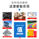 
Kraft K-9761 epoxy resin glue ab glue fully transparent sticky stone/metal/plastic/wood/ceramic
