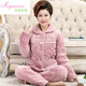 MEIJI Anne Winter Pajamas de algodón engrosado de tres capas para mujeres Velvet de coral de mediana edad y ancianos Madres con grasa Plus Tamaño 200 Jin [Jin equivale a 0.5 kg] ropa de hogar 1049 XL [sugerir peso 120-140 Jin [Jin equivale a 0.5 kg]]]