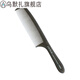 
Men's hair comb men's hair flat hair push edge haircut haircut handle middle tooth apple comb 15915