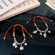 Shim-Cho Anklet Bell Rotes Seilpaar Armband Nische Design Einfaches Armband Jahr Armband Fuß Seil Mädchen 9794 Glock