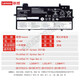 
Lenovo (LENOVO) Original ThinkPad X1 Carbon Gen 9/10/11 2021 2022 2023 X1 laptop battery model general random SB10T83215 5B10W13972