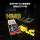朗科（Netac）128GB SSD固态硬盘 M.2接口(NVMe协议) N930E PRO绝影系列 游戏极速版/1591MB/s读速