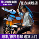 Zhujiang Aimosen AD-1S mesh electric drum for children beginners professional portable outdoor electronic drum stand drum