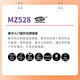 Muza Electronic Drum Beginner Performing Adult Children Common Getting Started Exercise MZ528 Heat Orange Five Drums and Sanxun