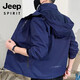 Jeep (Jeep) Chaqueta de carga de la chaqueta para hombres y otoño se puede quitar de la chaqueta de sombrero al aire libre a prueba de viento a prueba de agua, a prueba de manchas, negros delgados 6626-men 80-100Jin [Jin equivale a 0.5 kg]