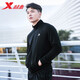 Extended hoodie men's sports jacket men's 2025 spring and summer new style windproof solid color jacket men's comfortable and casual long sleeves black-9277 (stand-standing collar) S