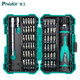 Renjuyi Proaposkit SD9857m 57-in-1 Multifunktionsreparaturschraubendreher Set